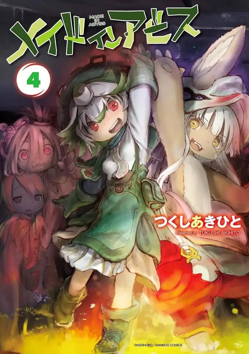 Made in Abyss Chapter 25 1